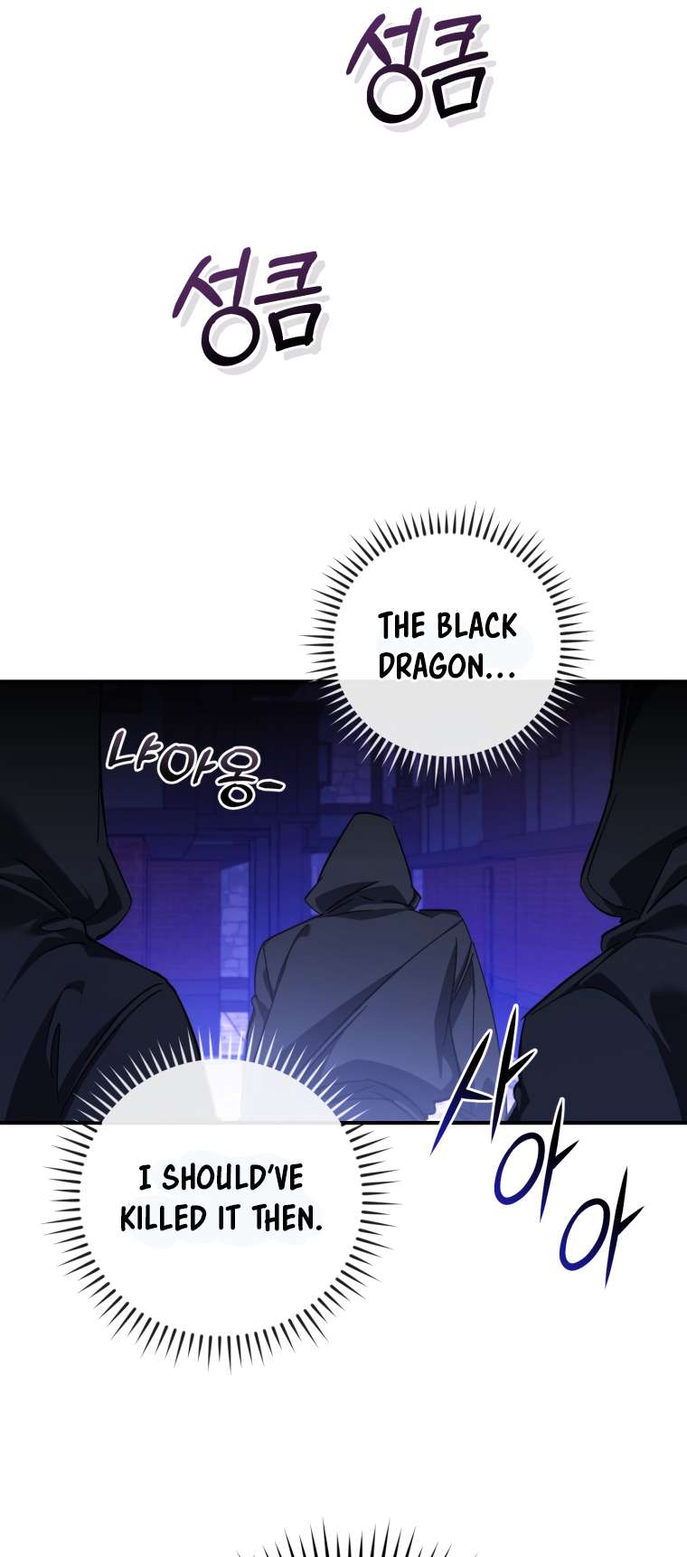 Read Lout Of Count's Family EN Manga Online