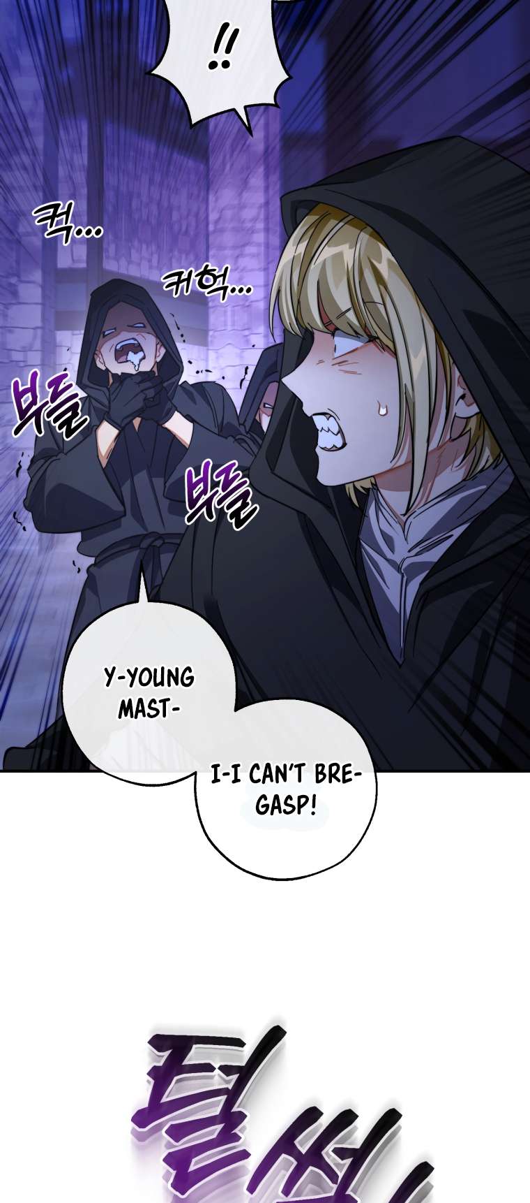Read Lout Of Count's Family EN Manga Online