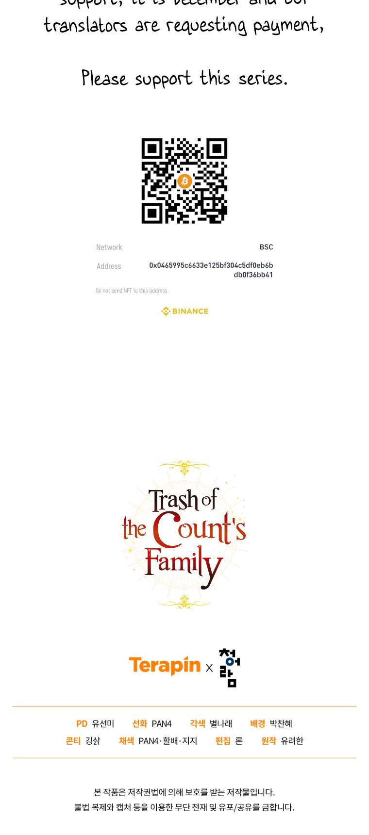 Read Lout Of Count's Family EN Manga Online