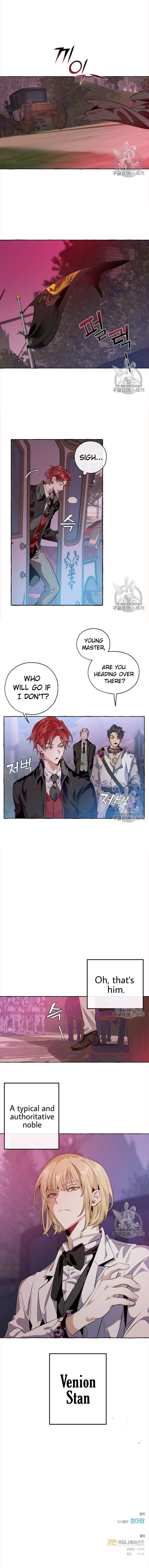 Read Lout Of Count's Family EN Manga Online