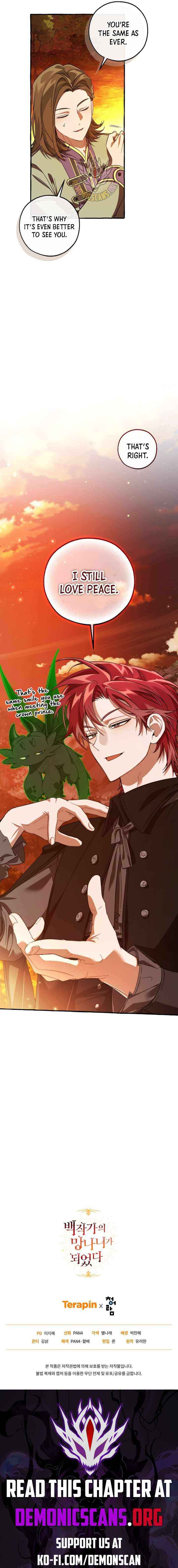 Read Lout Of Count's Family EN Manga Online