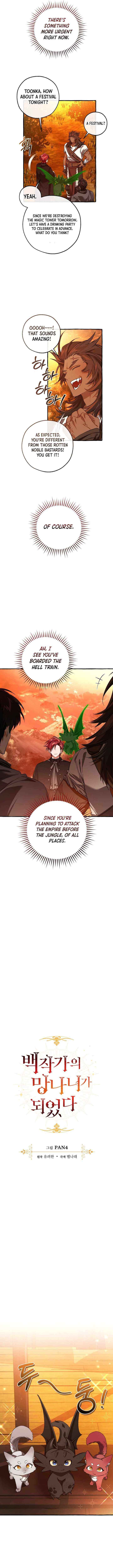 Read Lout Of Count's Family EN Manga Online