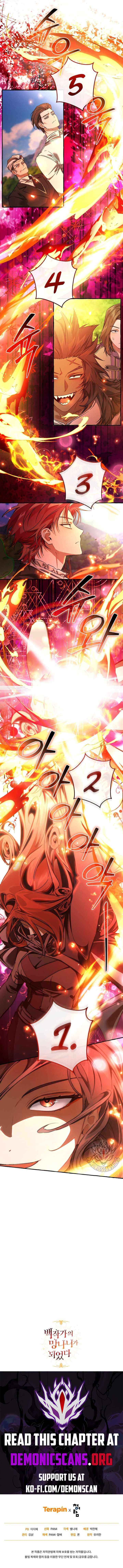 Read Lout Of Count's Family EN Manga Online