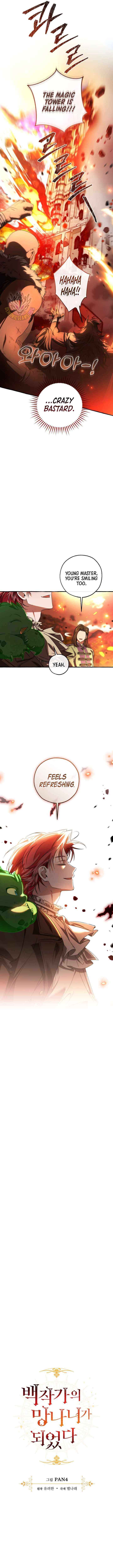 Read Lout Of Count's Family EN Manga Online