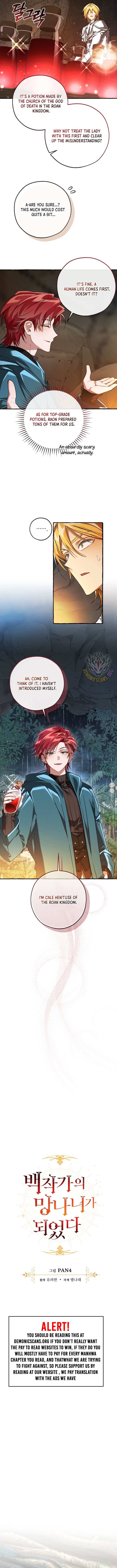Read Lout Of Count's Family EN Manga Online