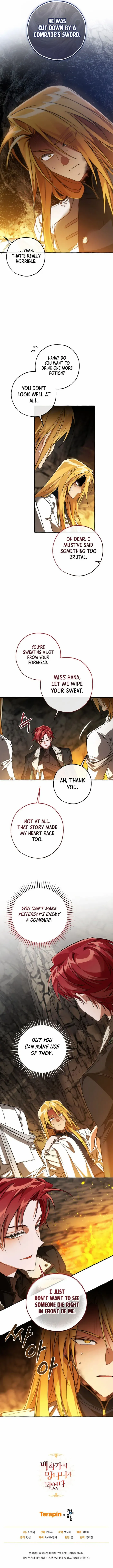 Read Lout Of Count's Family EN Manga Online