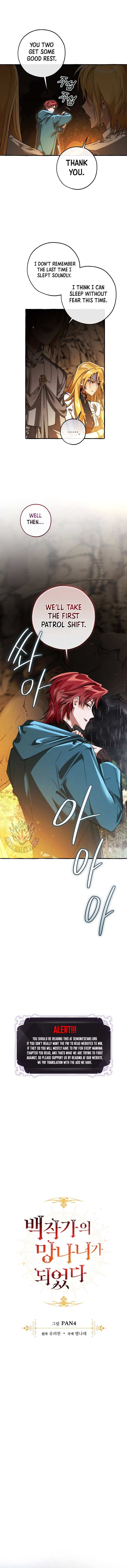Read Lout Of Count's Family EN Manga Online