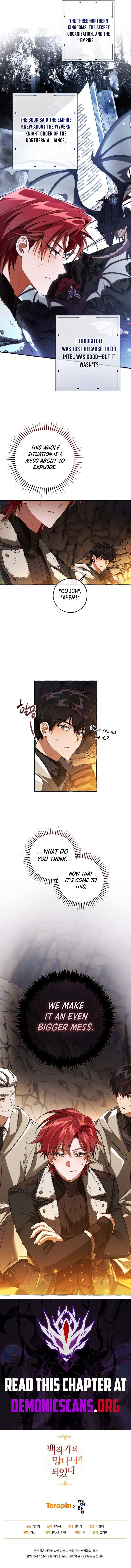 Read Lout Of Count's Family EN Manga Online