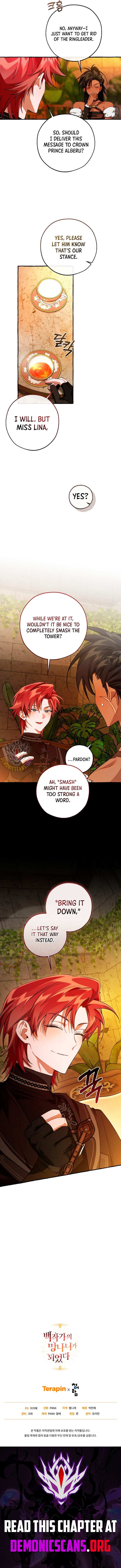 Read Lout Of Count's Family EN Manga Online