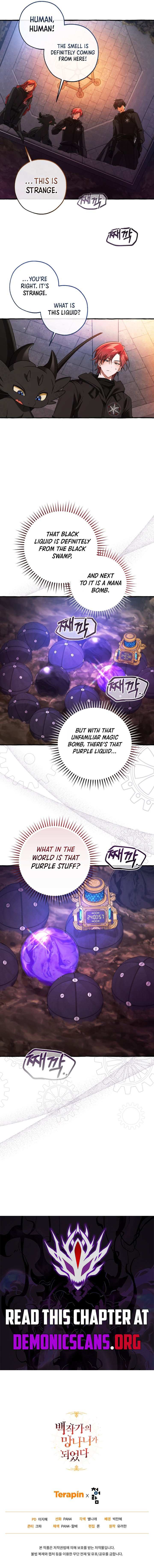 Read Lout Of Count's Family EN Manga Online