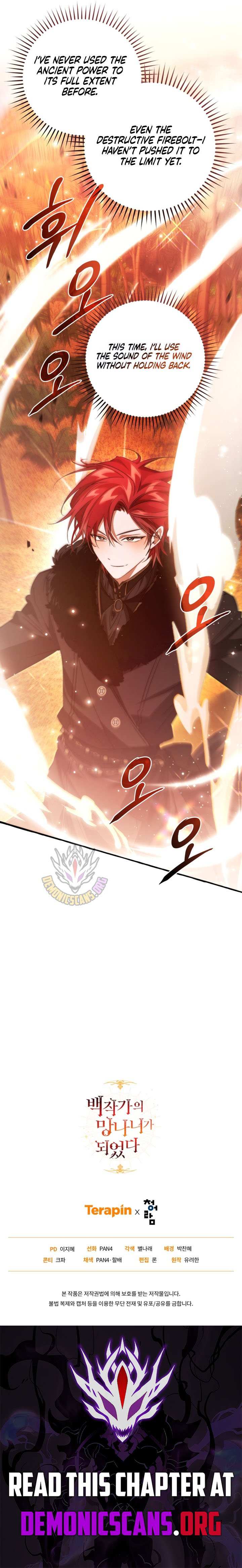 Read Lout Of Count's Family EN Manga Online