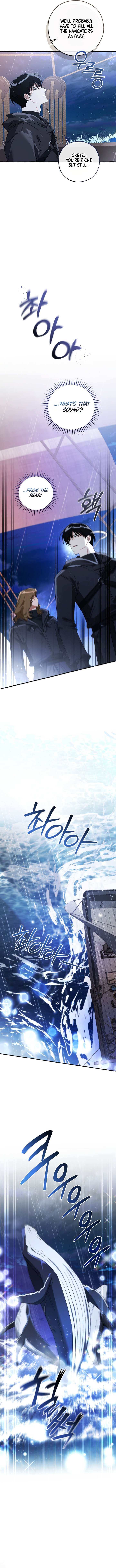 Read Lout Of Count's Family EN Manga Online