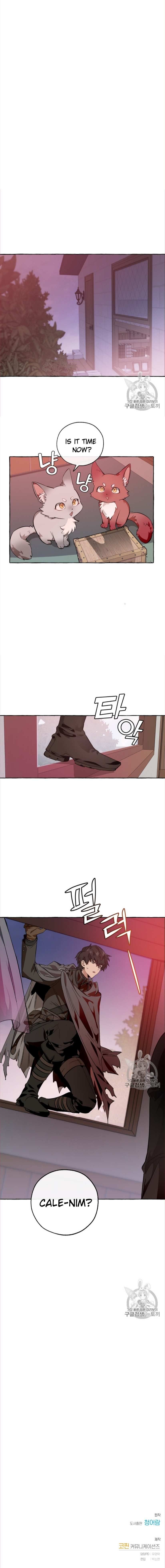 Read Lout Of Count's Family EN Manga Online