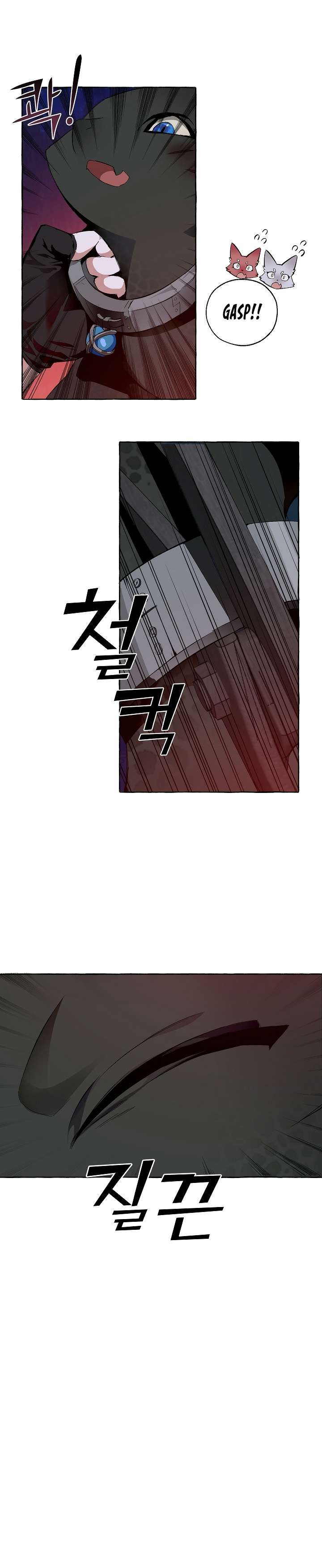 Read Lout Of Count's Family EN Manga Online
