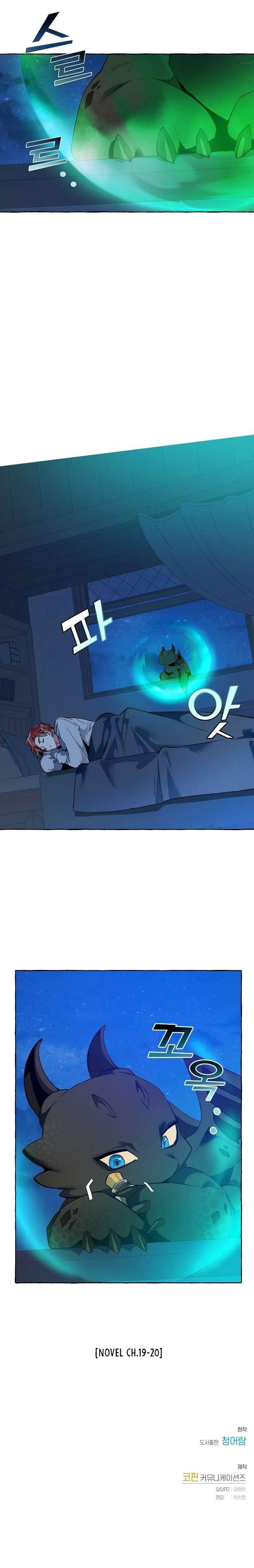 Read Lout Of Count's Family EN Manga Online
