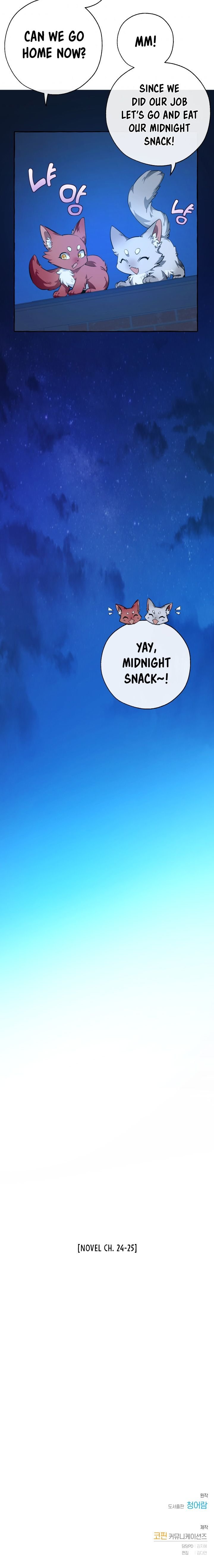 Read Lout Of Count's Family EN Manga Online