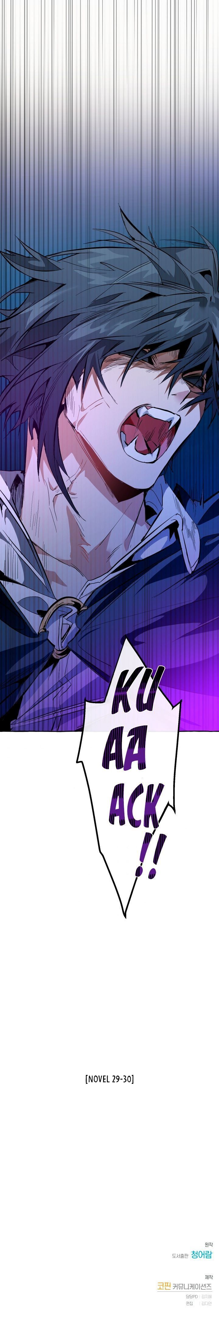 Read Lout Of Count's Family EN Manga Online