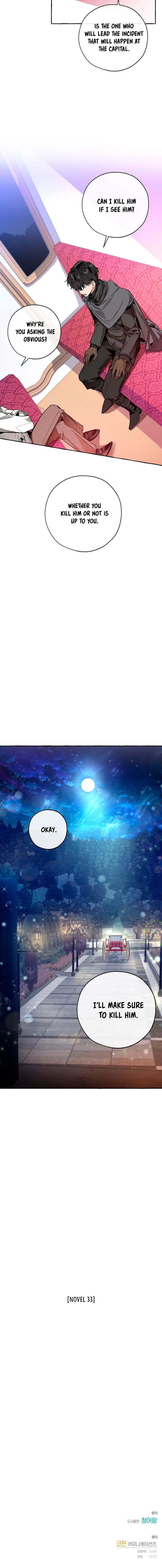 Read Lout Of Count's Family EN Manga Online