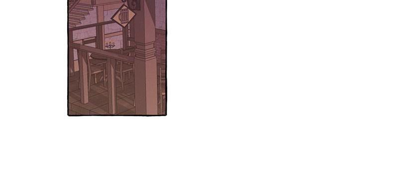 Read Lout Of Count's Family EN Manga Online