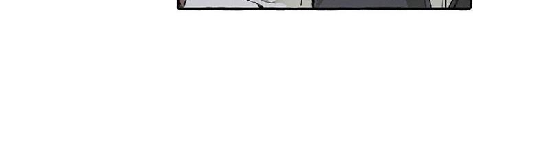 Read Lout Of Count's Family EN Manga Online