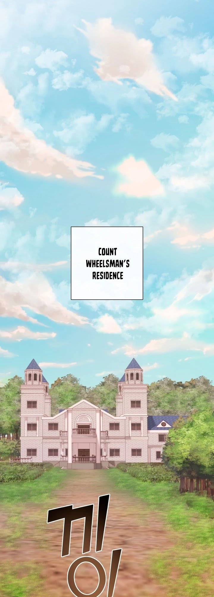 Read Lout Of Count's Family EN Manga Online