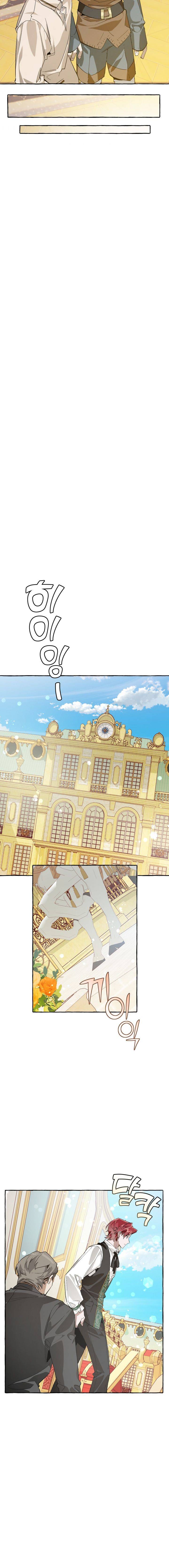 Read Lout Of Count's Family EN Manga Online