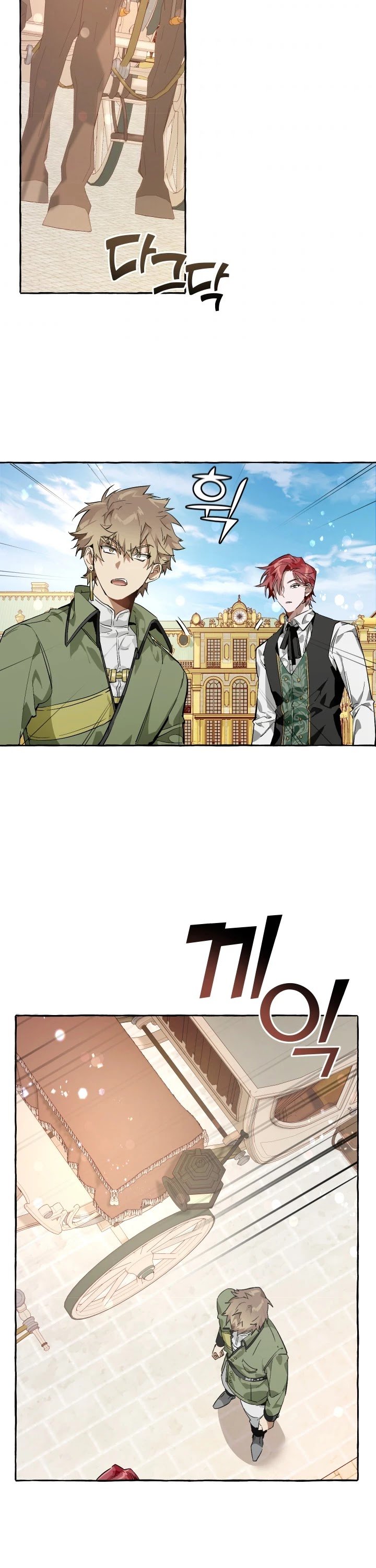 Read Lout Of Count's Family EN Manga Online