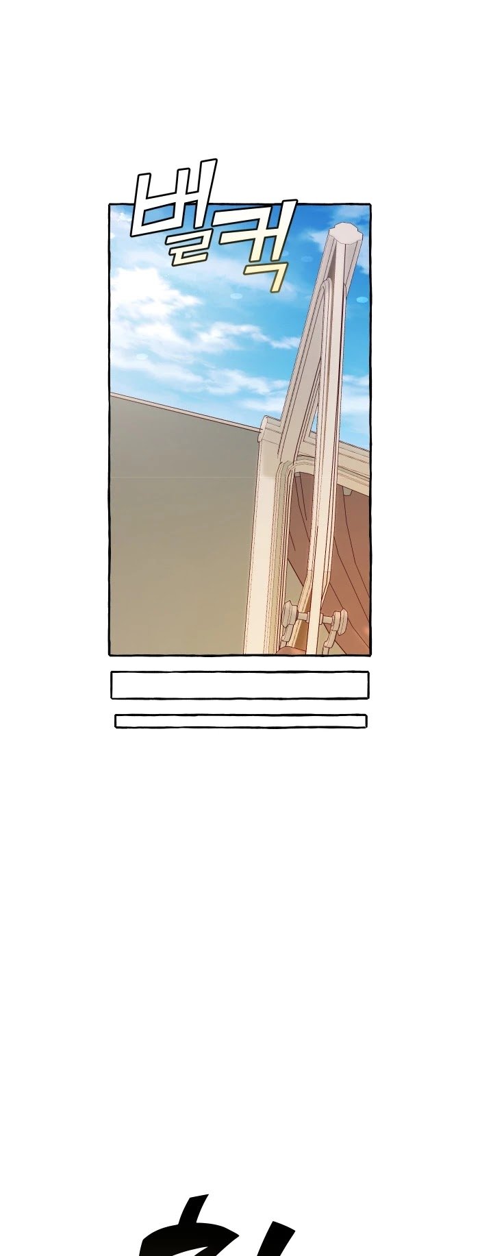 Read Lout Of Count's Family EN Manga Online