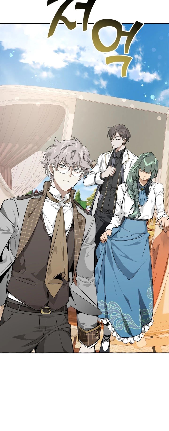 Read Lout Of Count's Family EN Manga Online