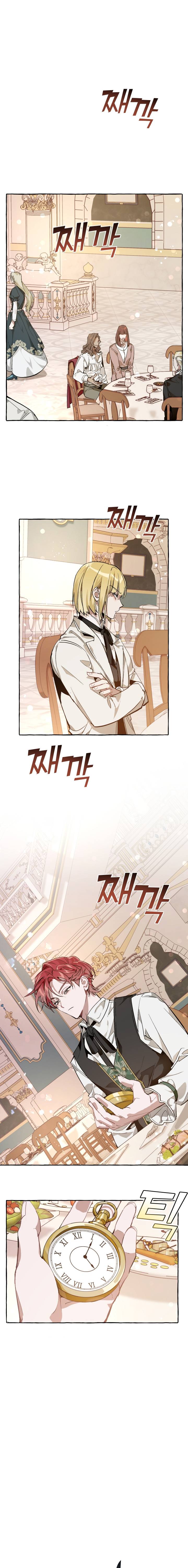 Read Lout Of Count's Family EN Manga Online