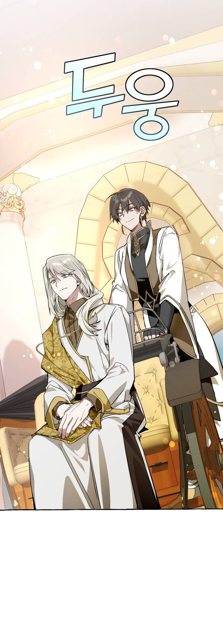 Read Lout Of Count's Family EN Manga Online