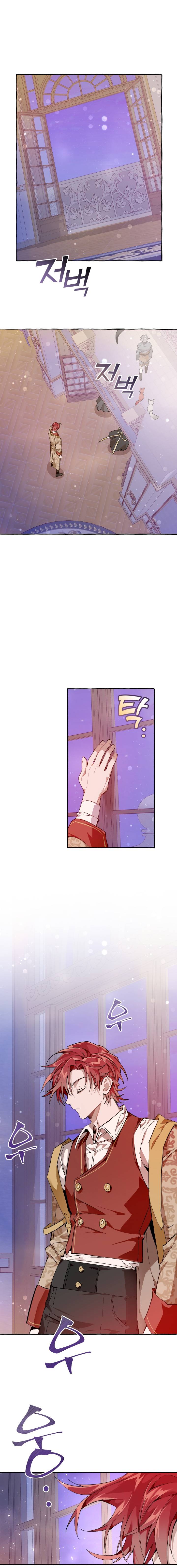 Read Lout Of Count's Family EN Manga Online
