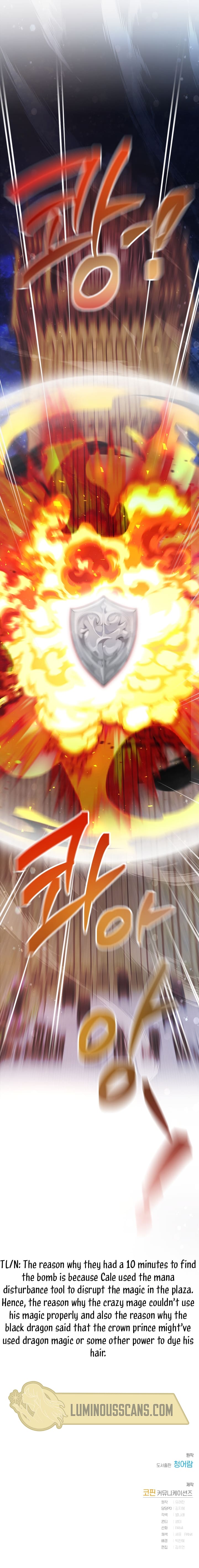 Read Lout Of Count's Family EN Manga Online