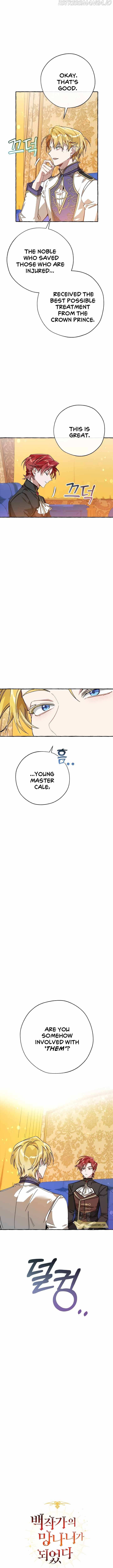 Read Lout Of Count's Family EN Manga Online