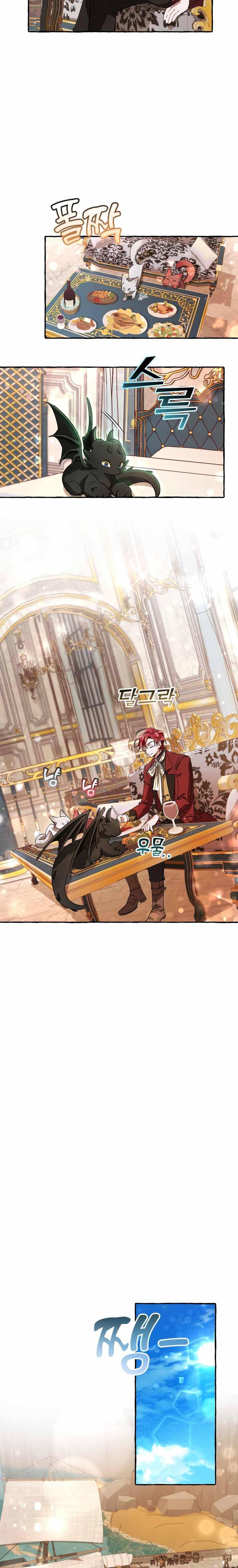 Read Lout Of Count's Family EN Manga Online