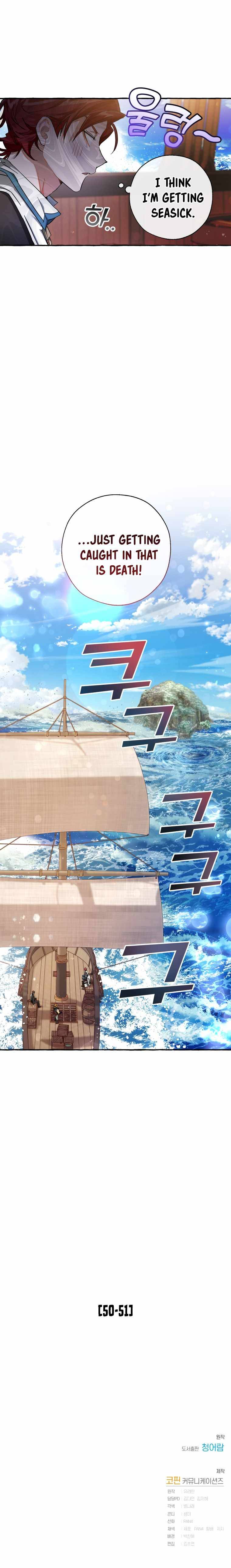 Read Lout Of Count's Family EN Manga Online