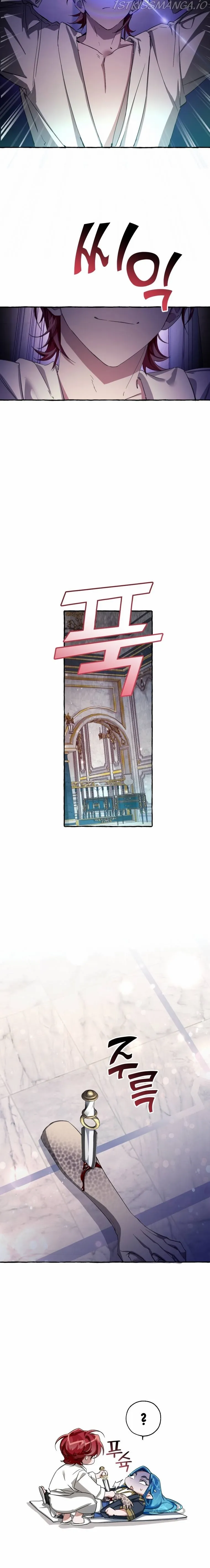 Read Lout Of Count's Family EN Manga Online