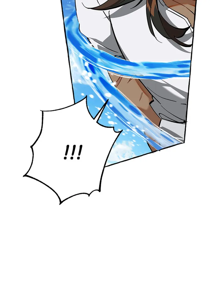 Read Lout Of Count's Family EN Manga Online