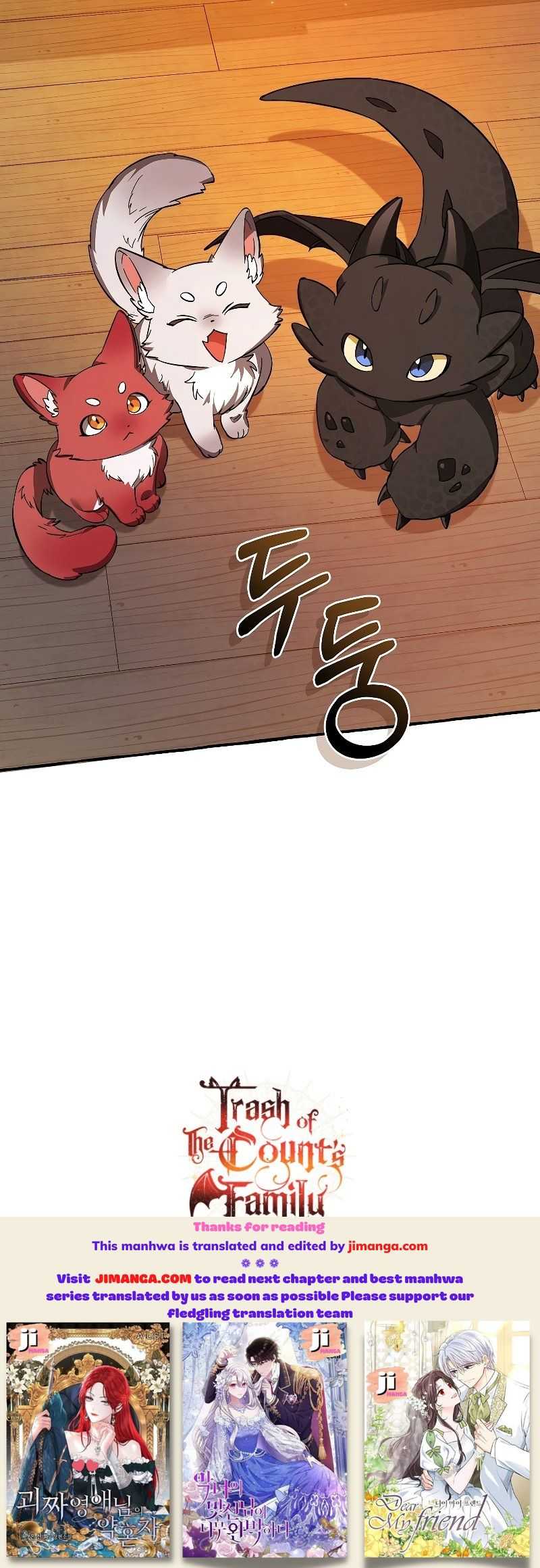 Read Lout Of Count's Family EN Manga Online