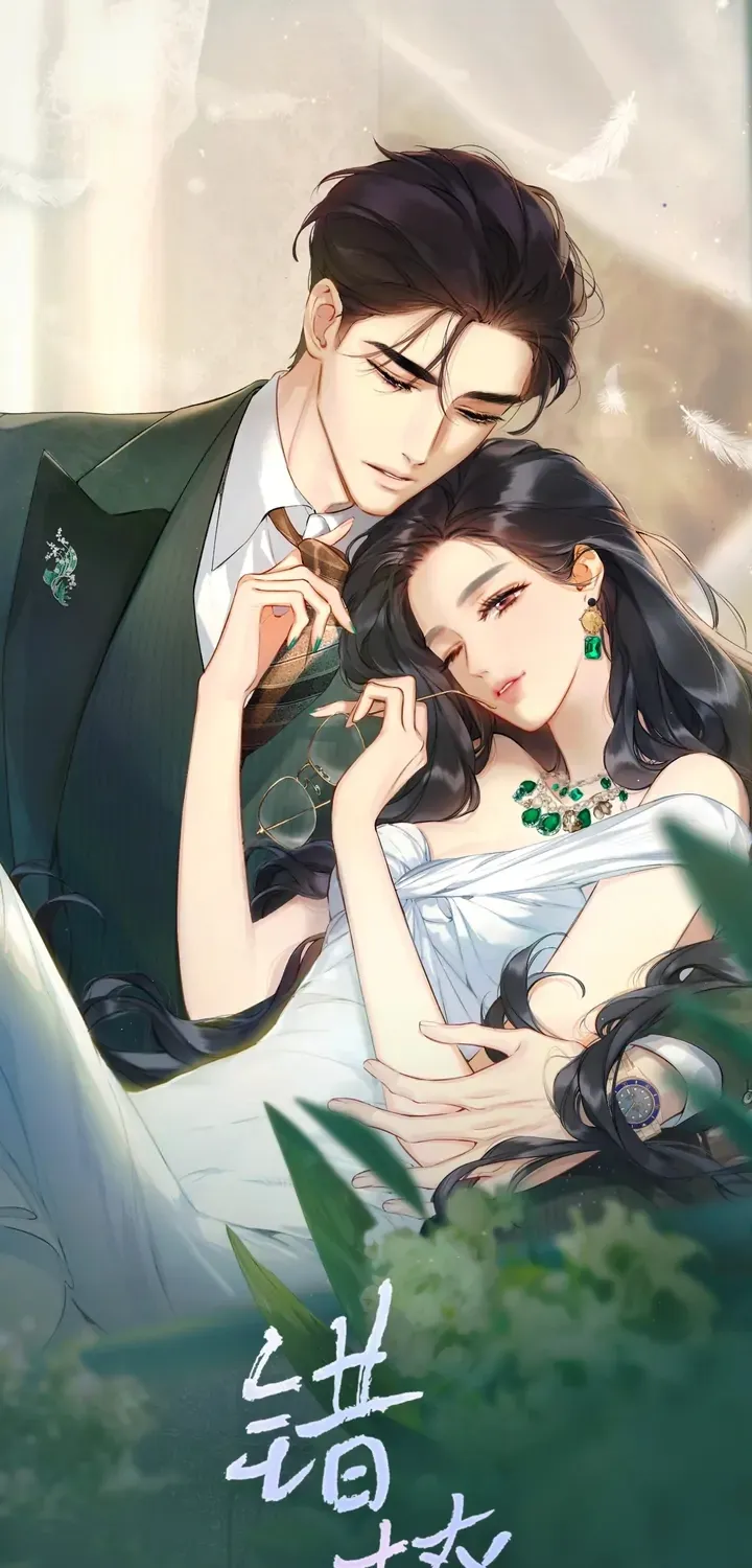 Read Love by Mistake EN Manga Online