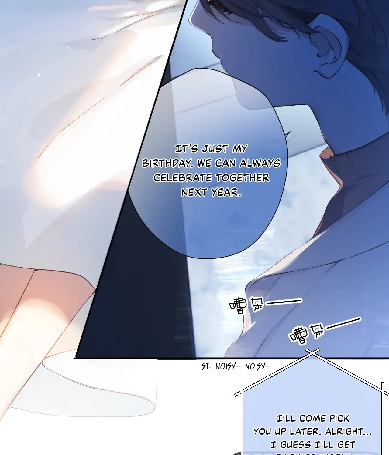 Read Love by Mistake EN Manga Online