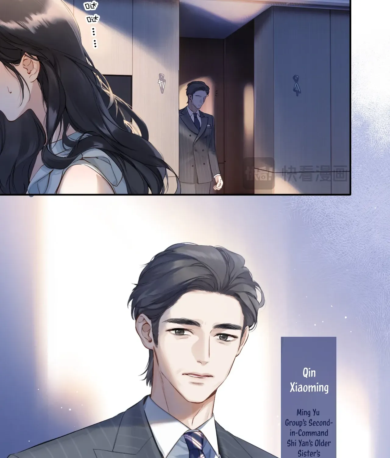 Read Love by Mistake EN Manga Online
