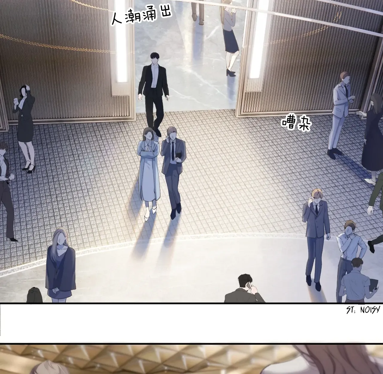 Read Love by Mistake EN Manga Online