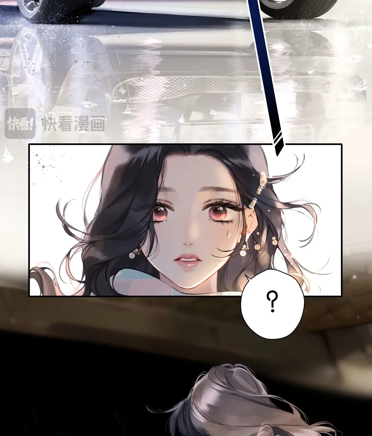 Read Love by Mistake EN Manga Online