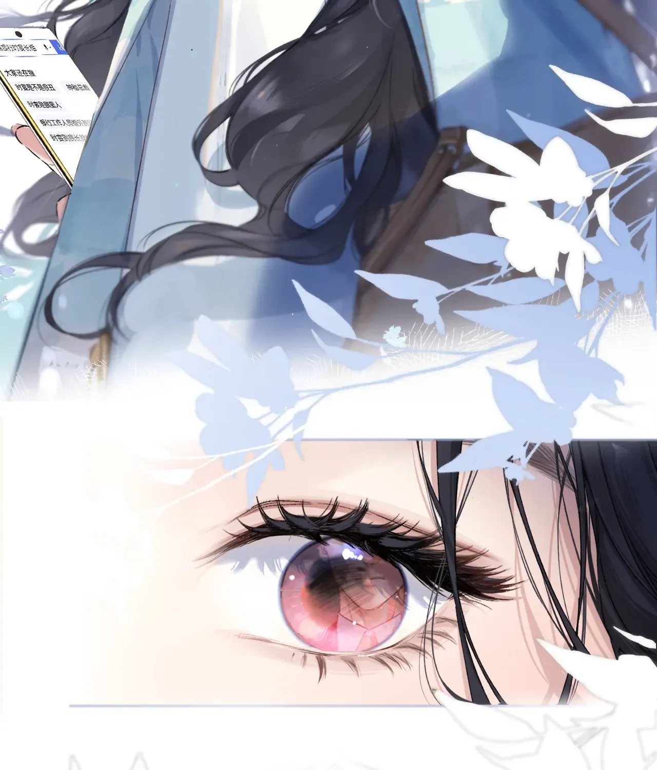 Read Love by Mistake EN Manga Online