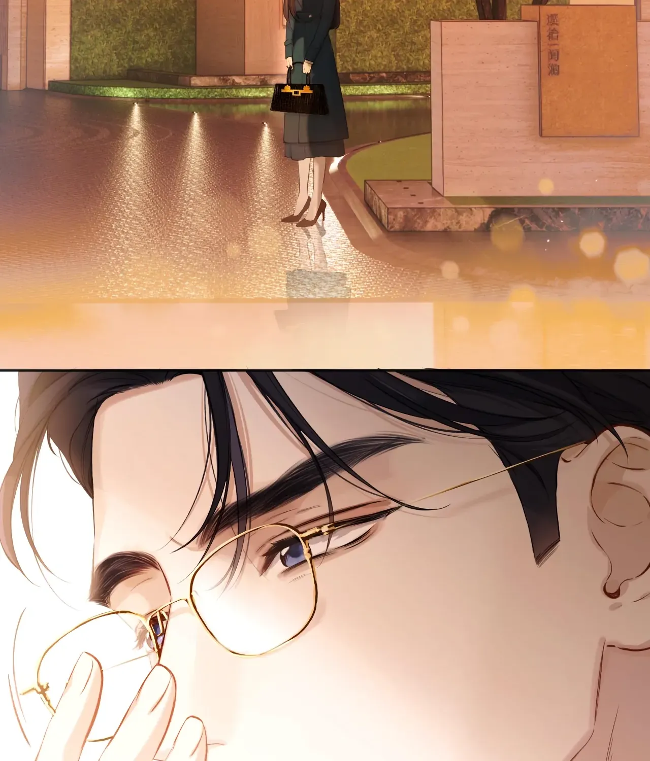 Read Love by Mistake EN Manga Online