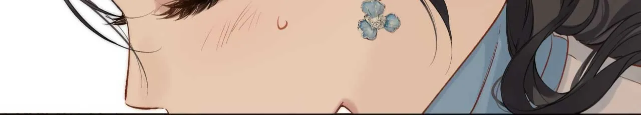 Read Love by Mistake EN Manga Online