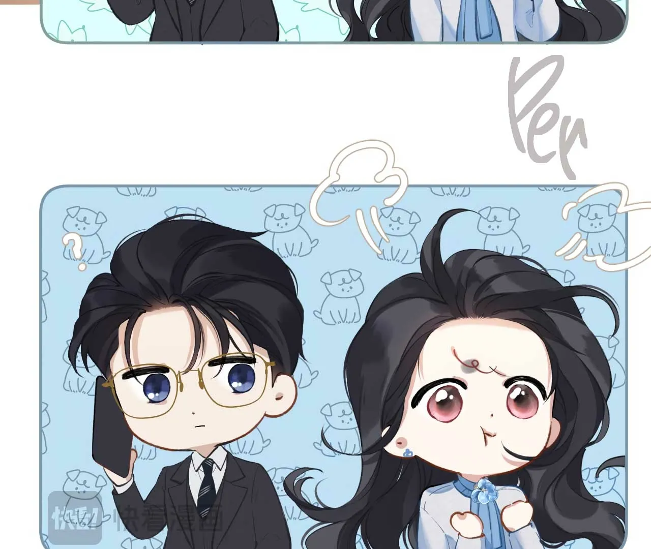 Read Love by Mistake EN Manga Online