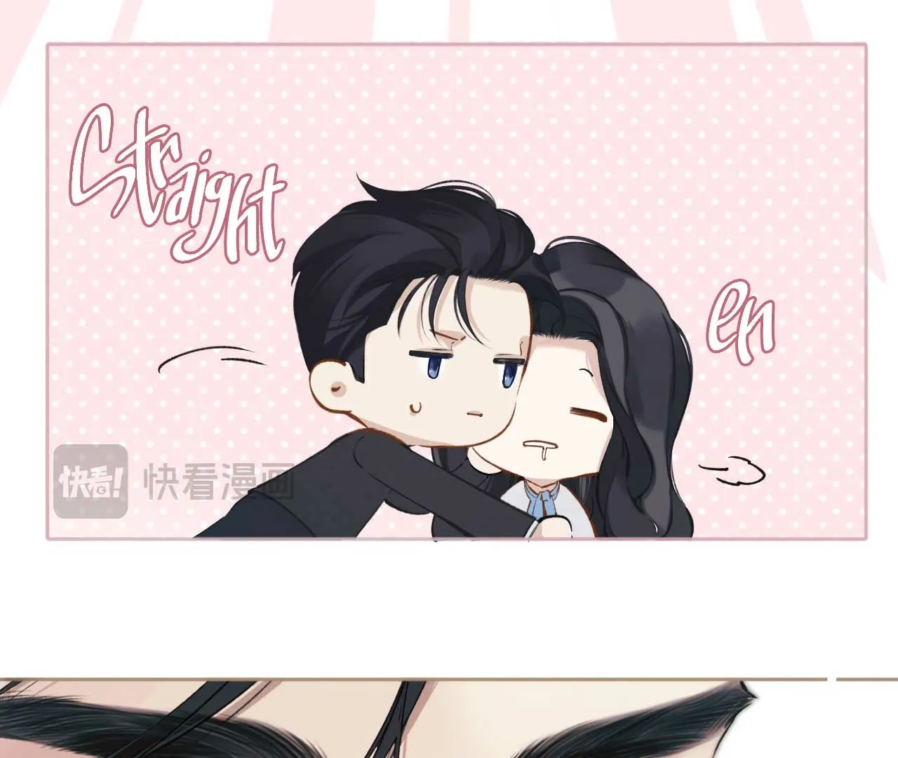 Read Love by Mistake EN Manga Online