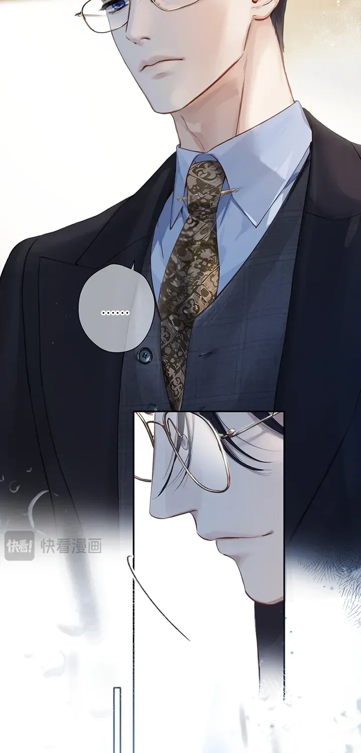 Read Love by Mistake EN Manga Online